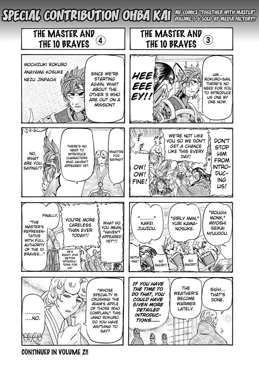 Brave 10 S Chapter 5 page 36 - Chapter 5 : Blue-eyed Brave