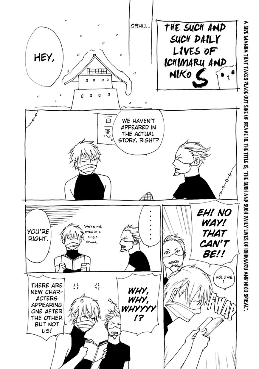 Brave 10 S Chapter 5 page 37 - Chapter 5 : Blue-eyed Brave