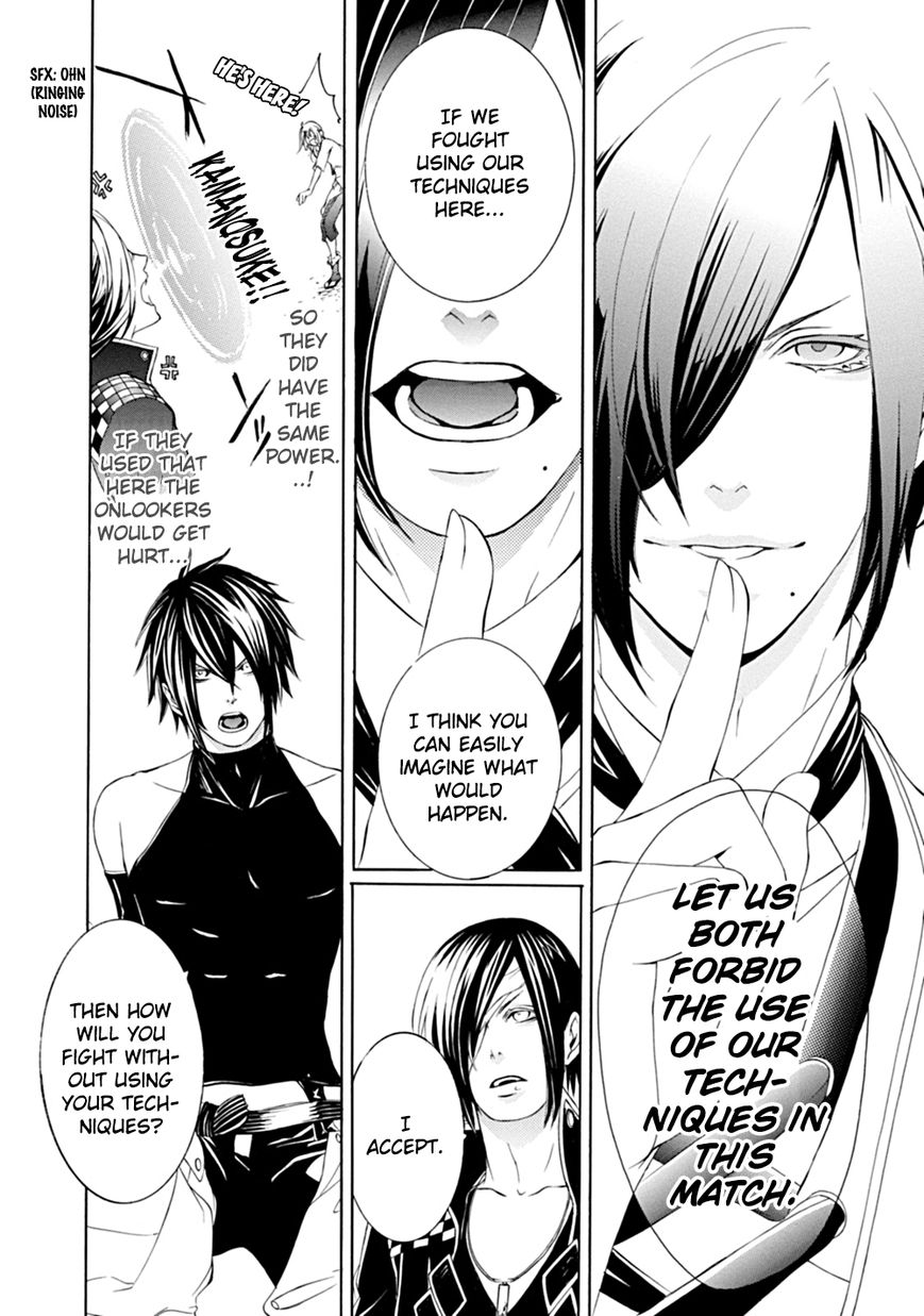 Brave 10 S Chapter 5 page 5 - Chapter 5 : Blue-eyed Brave