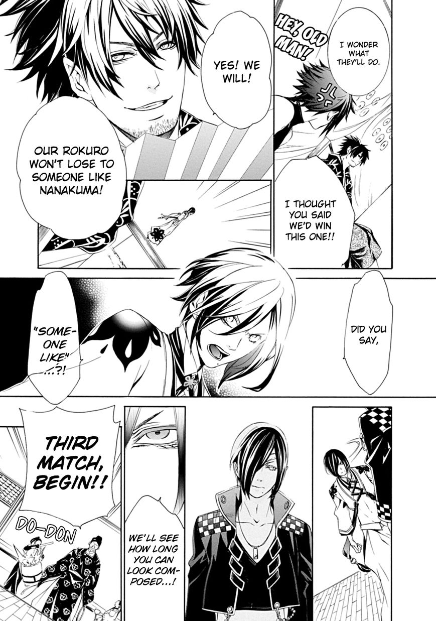 Brave 10 S Chapter 5 page 6 - Chapter 5 : Blue-eyed Brave