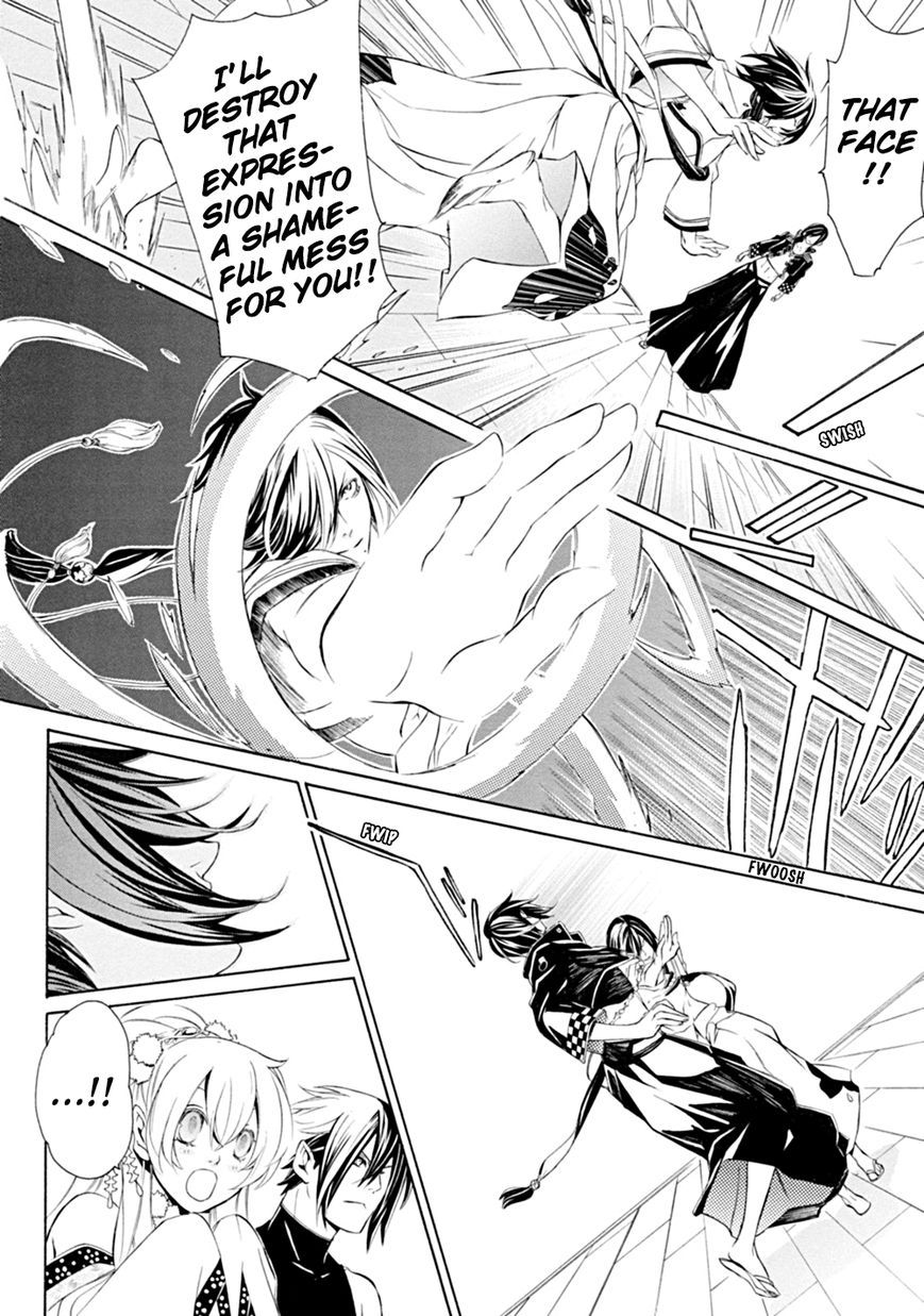 Brave 10 S Chapter 5 page 7 - Chapter 5 : Blue-eyed Brave