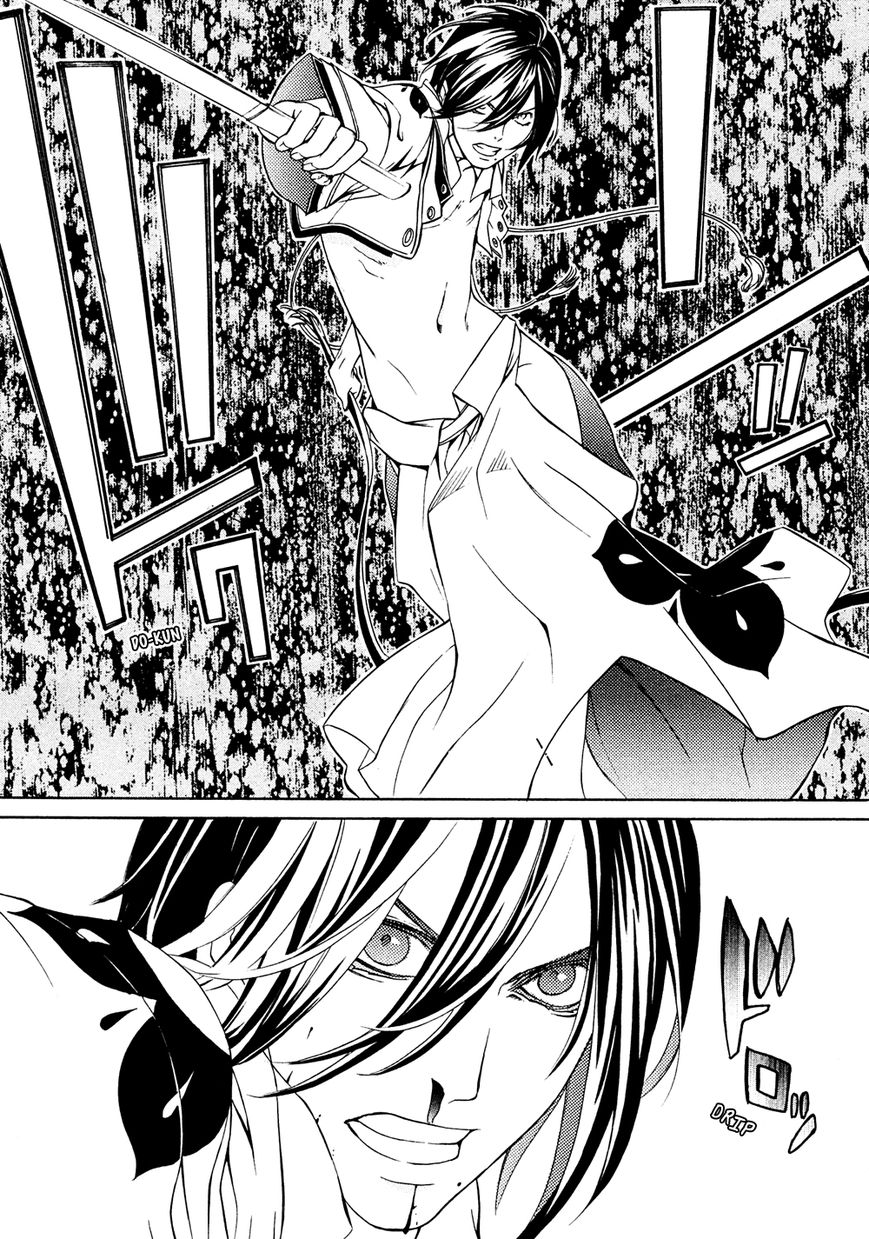 Brave 10 S Chapter 6 page 13 - Chapter 6 : The Brave of Water