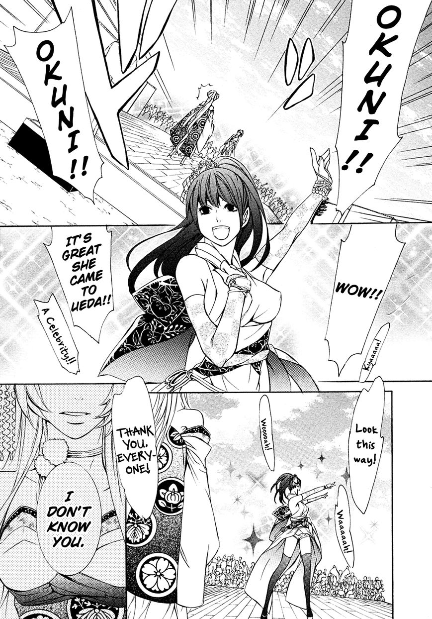 Brave 10 S Chapter 6 page 27 - Chapter 6 : The Brave of Water