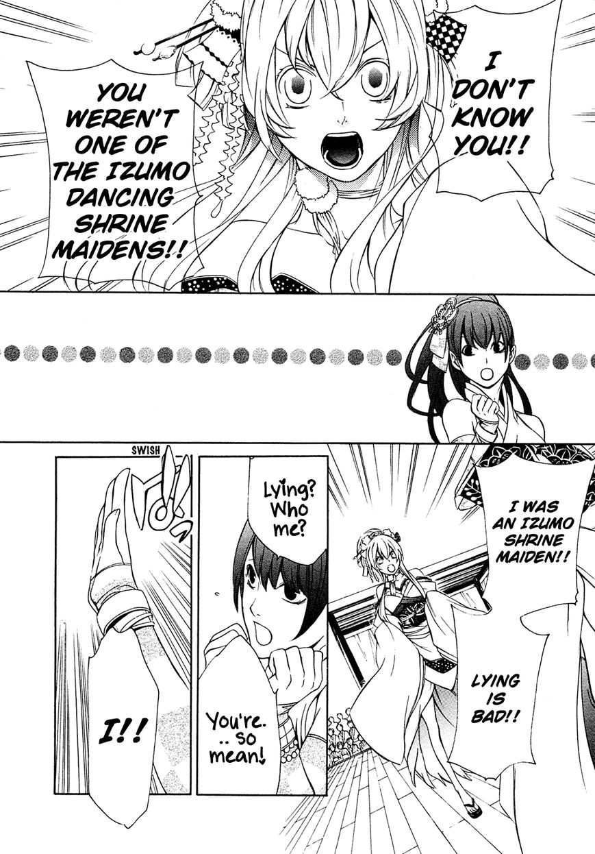 Brave 10 S Chapter 6 page 28 - Chapter 6 : The Brave of Water