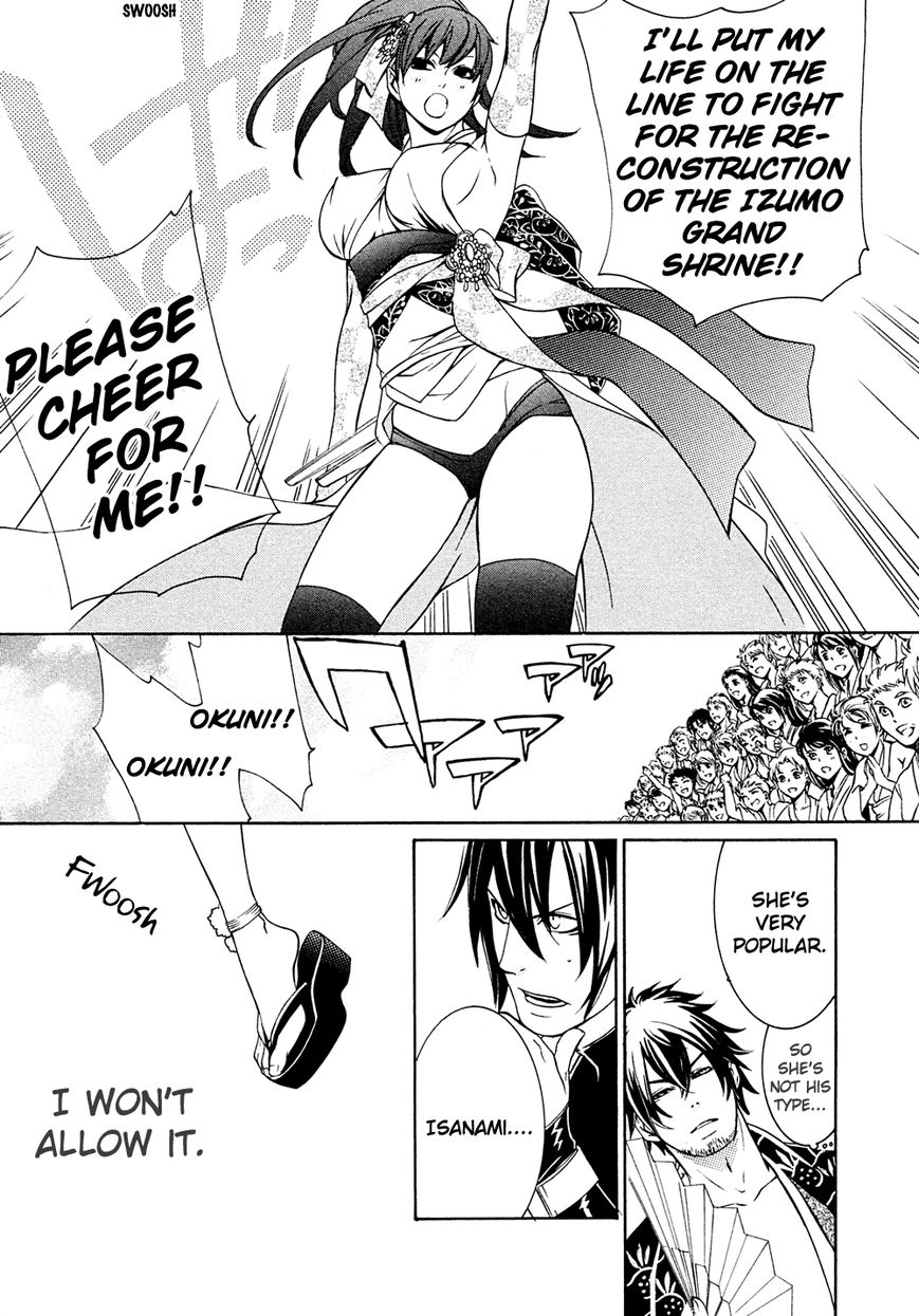 Brave 10 S Chapter 6 page 29 - Chapter 6 : The Brave of Water
