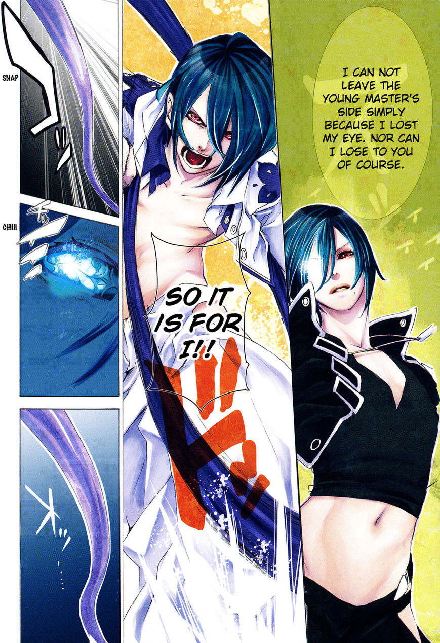 Brave 10 S Chapter 6 page 4 - Chapter 6 : The Brave of Water