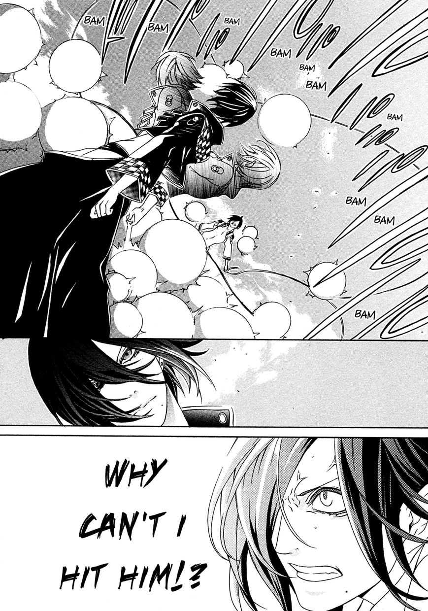Brave 10 S Chapter 6 page 7 - Chapter 6 : The Brave of Water