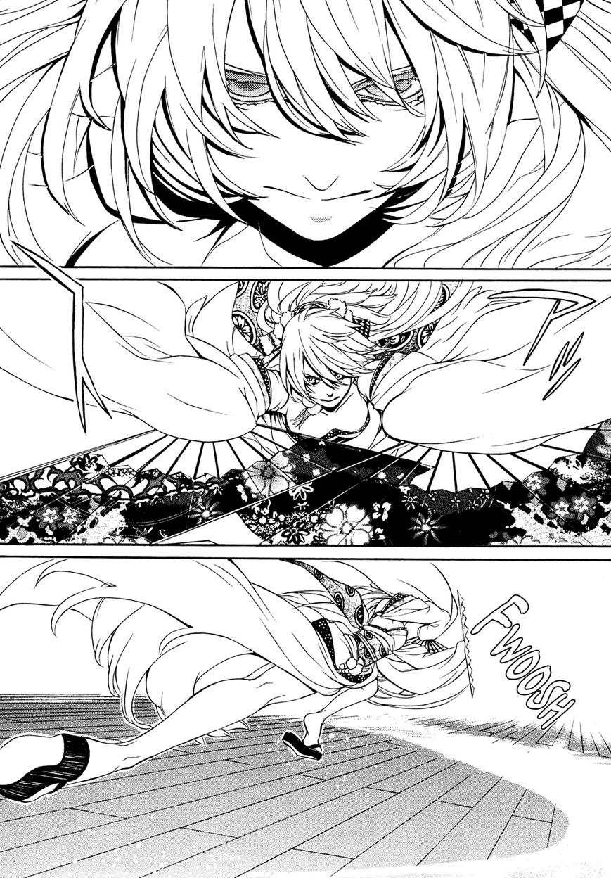 Brave 10 S Chapter 7 page 10 - Chapter 7 : The Great Performance