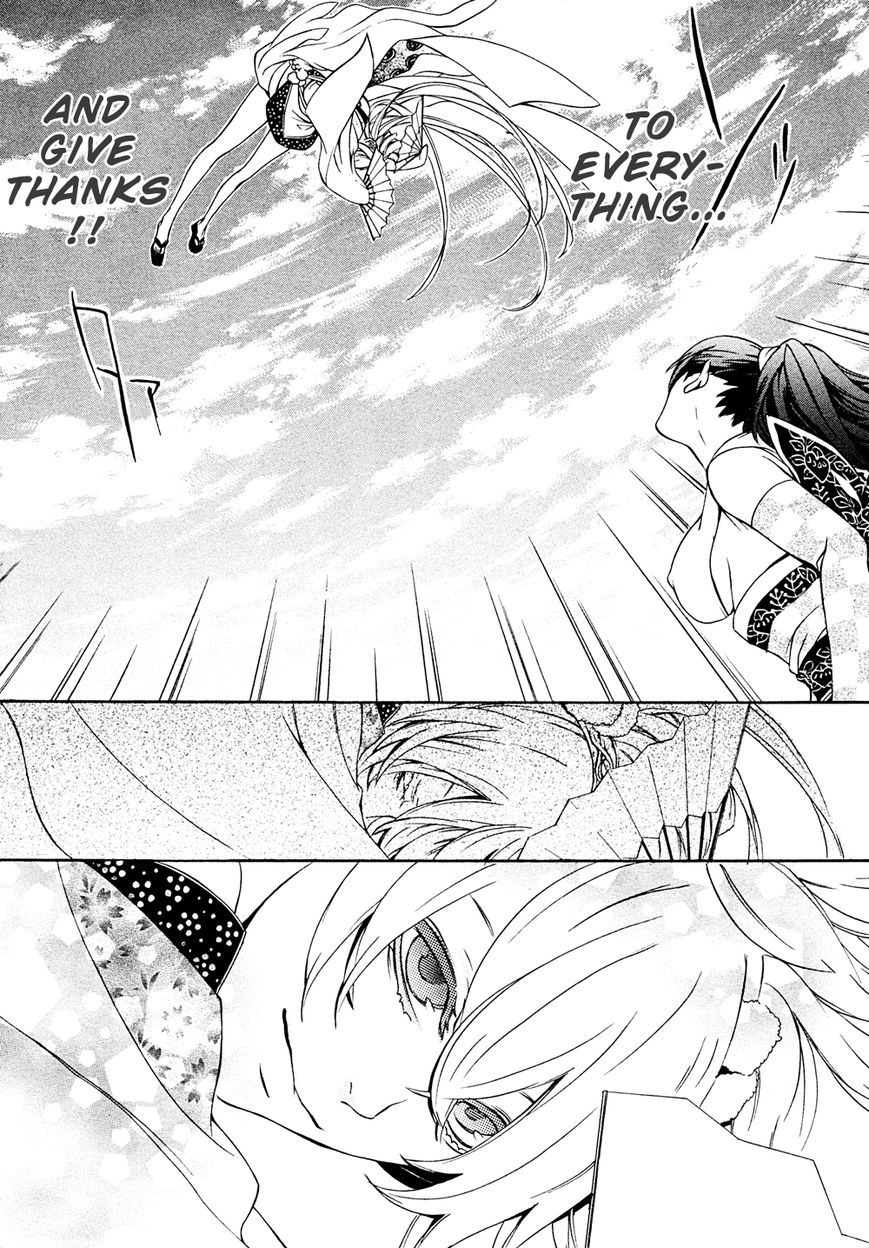 Brave 10 S Chapter 7 page 14 - Chapter 7 : The Great Performance