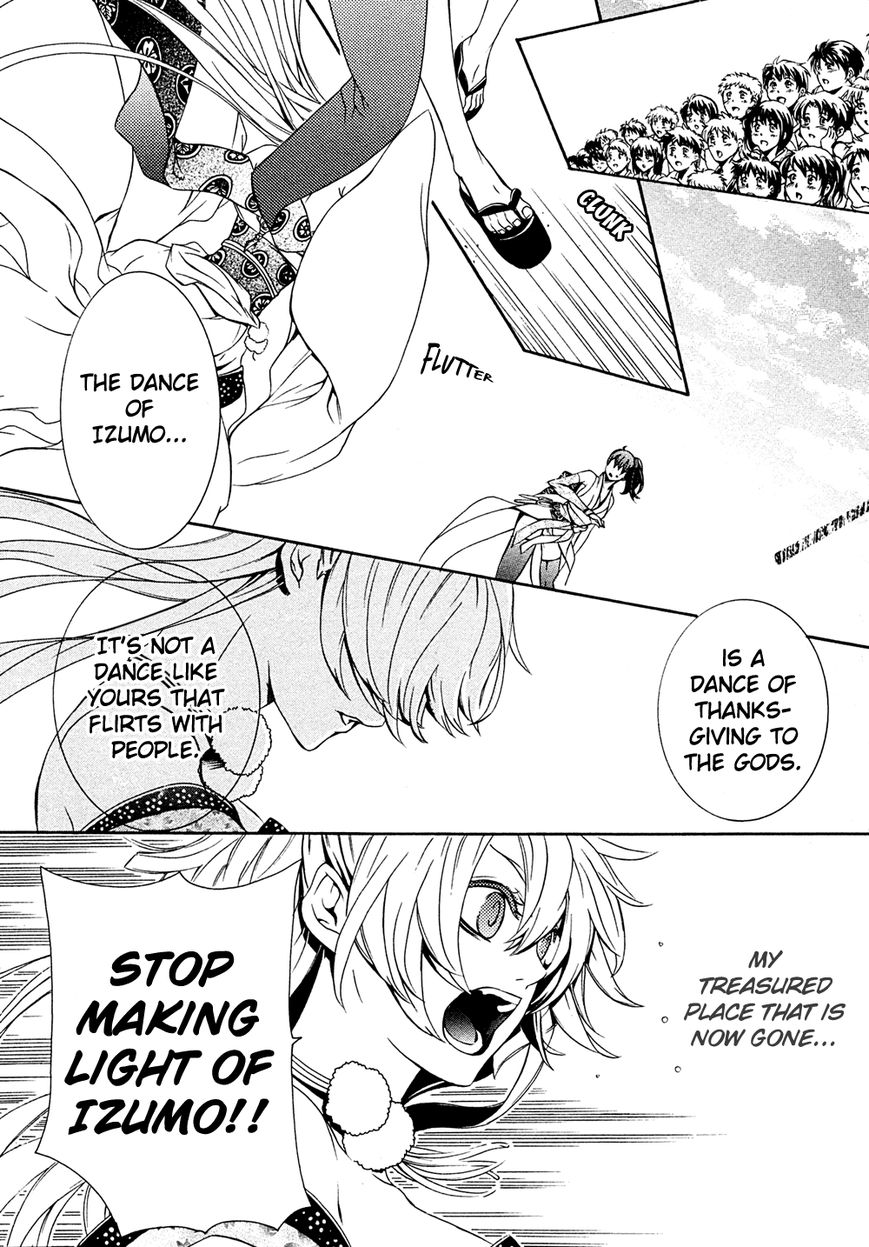 Brave 10 S Chapter 7 page 15 - Chapter 7 : The Great Performance