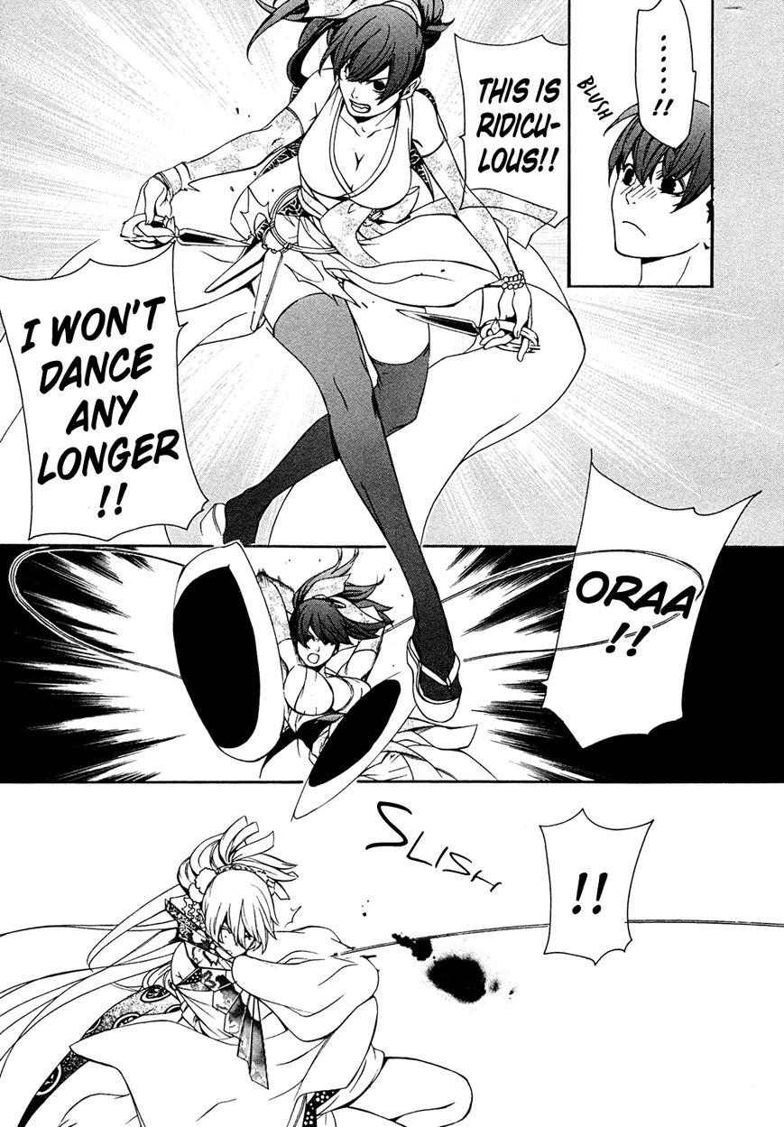 Brave 10 S Chapter 7 page 16 - Chapter 7 : The Great Performance