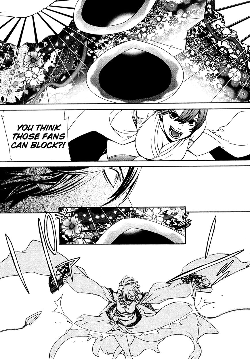 Brave 10 S Chapter 7 page 20 - Chapter 7 : The Great Performance