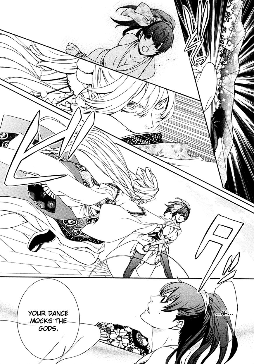 Brave 10 S Chapter 7 page 21 - Chapter 7 : The Great Performance