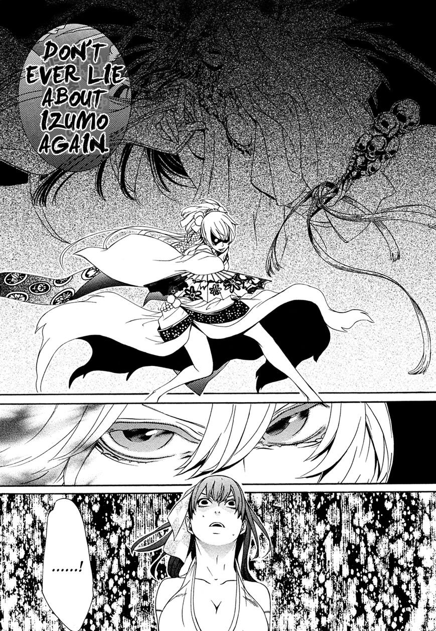 Brave 10 S Chapter 7 page 22 - Chapter 7 : The Great Performance