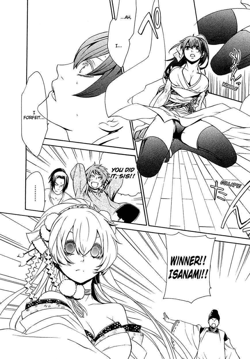 Brave 10 S Chapter 7 page 23 - Chapter 7 : The Great Performance