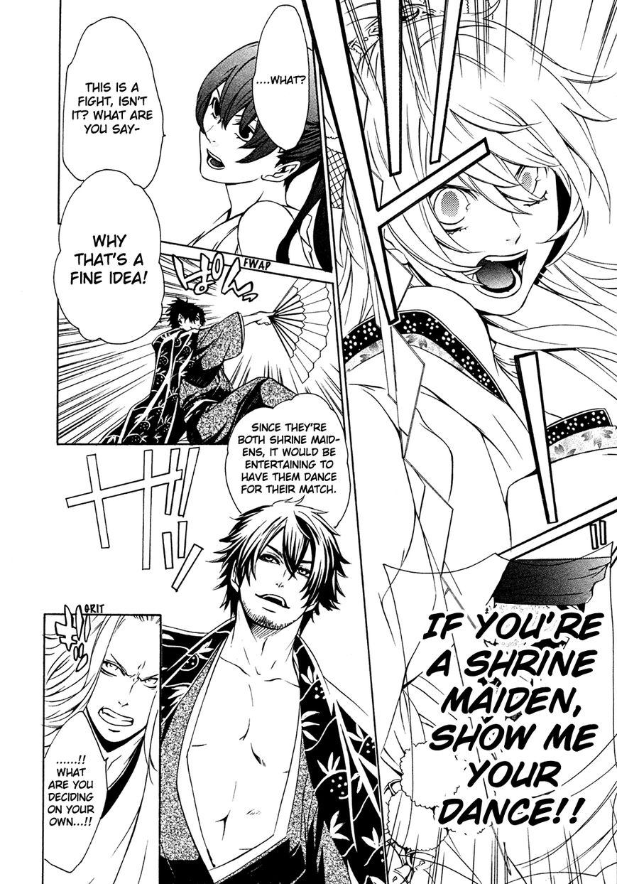 Brave 10 S Chapter 7 page 3 - Chapter 7 : The Great Performance