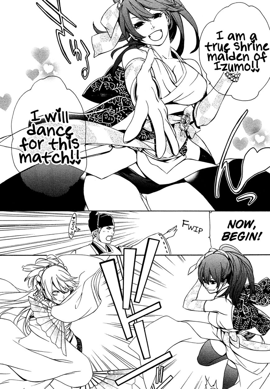 Brave 10 S Chapter 7 page 6 - Chapter 7 : The Great Performance