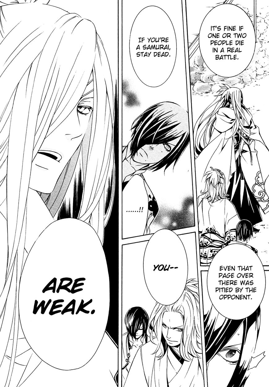 Brave 10 S Chapter 8 page 19 - Chapter 8 : Disclosure
