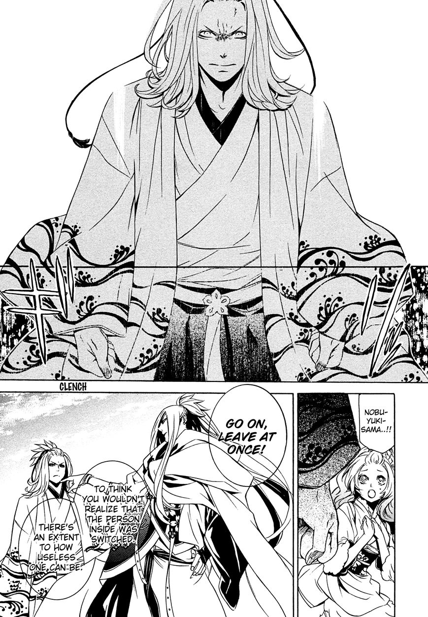 Brave 10 S Chapter 8 page 20 - Chapter 8 : Disclosure