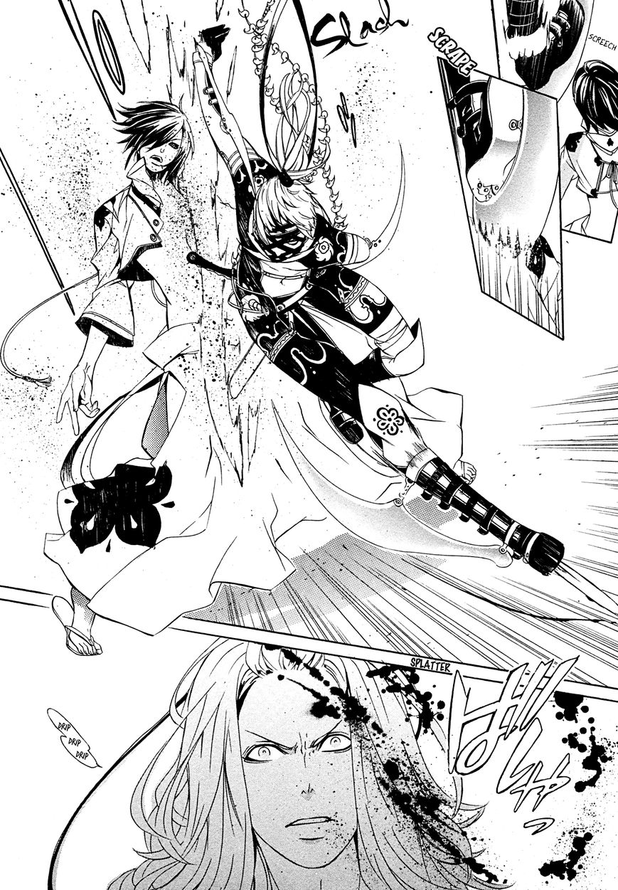 Brave 10 S Chapter 8 page 23 - Chapter 8 : Disclosure