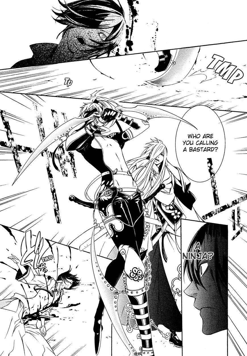 Brave 10 S Chapter 8 page 24 - Chapter 8 : Disclosure