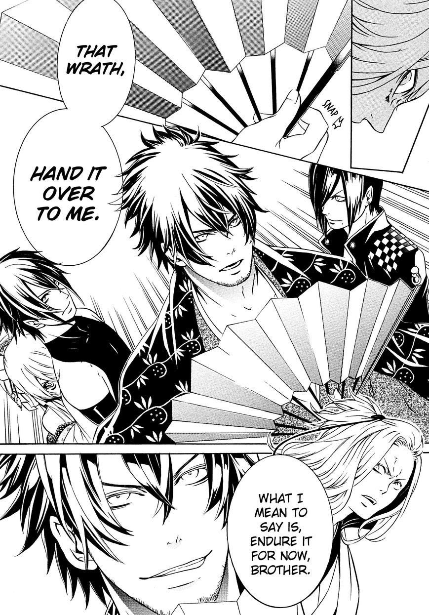 Brave 10 S Chapter 8 page 27 - Chapter 8 : Disclosure