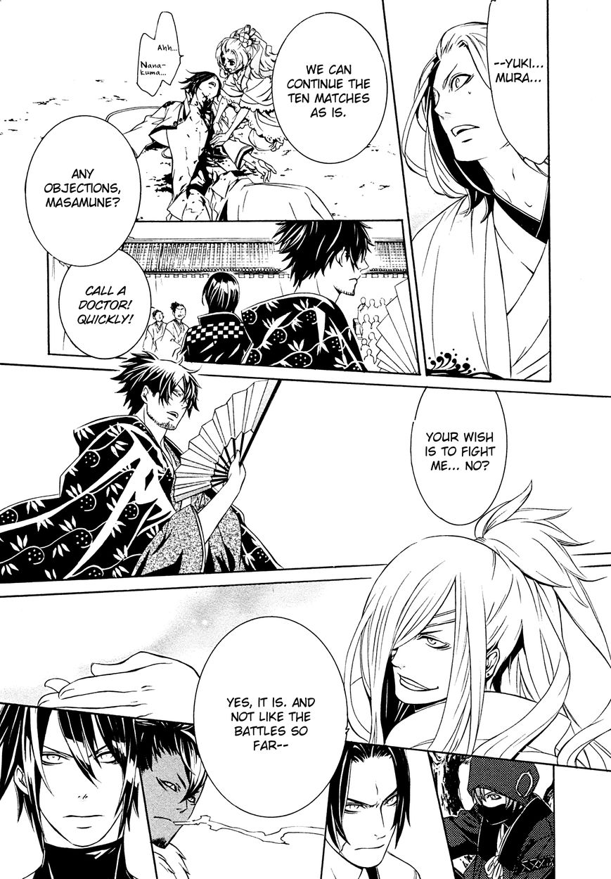 Brave 10 S Chapter 8 page 28 - Chapter 8 : Disclosure