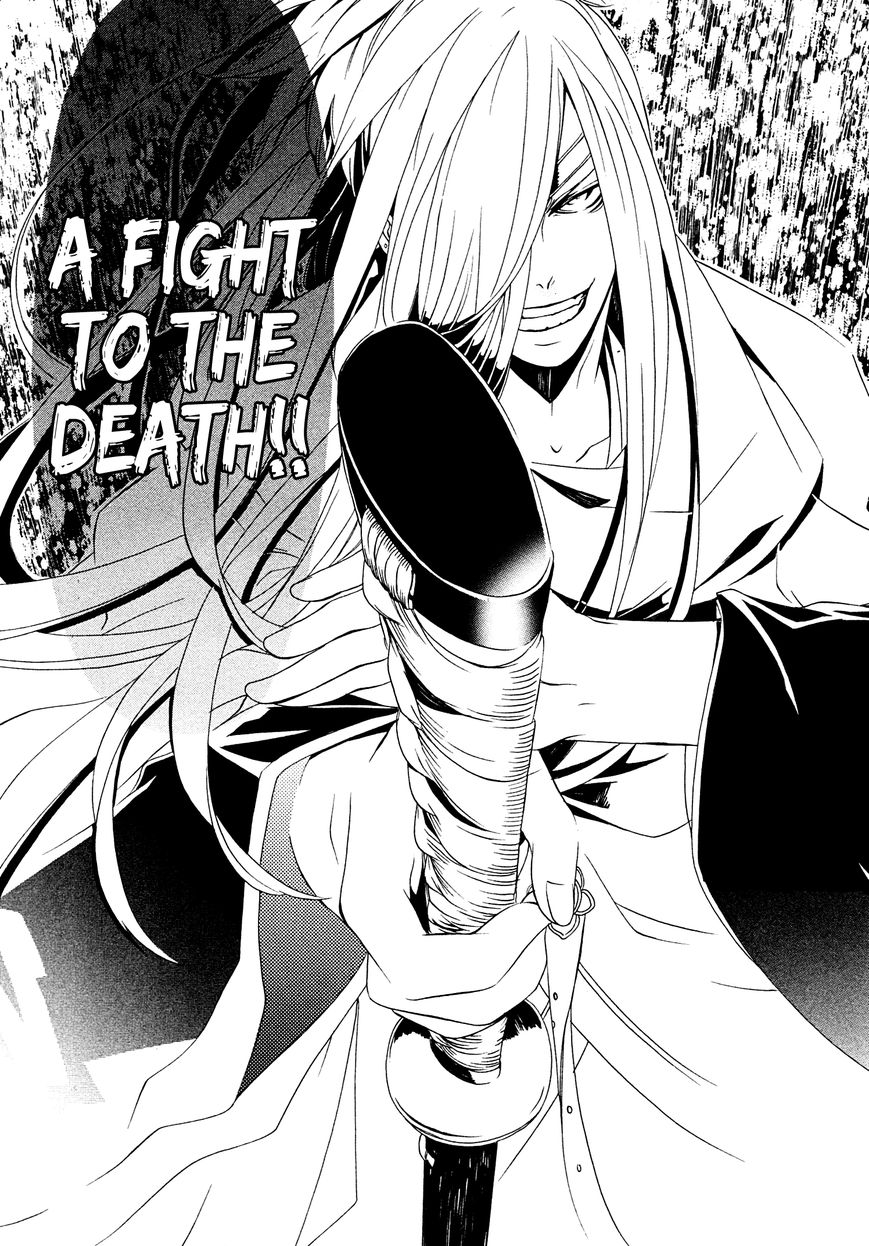 Brave 10 S Chapter 8 page 29 - Chapter 8 : Disclosure