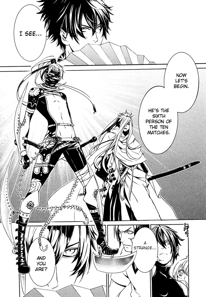 Brave 10 S Chapter 8 page 30 - Chapter 8 : Disclosure