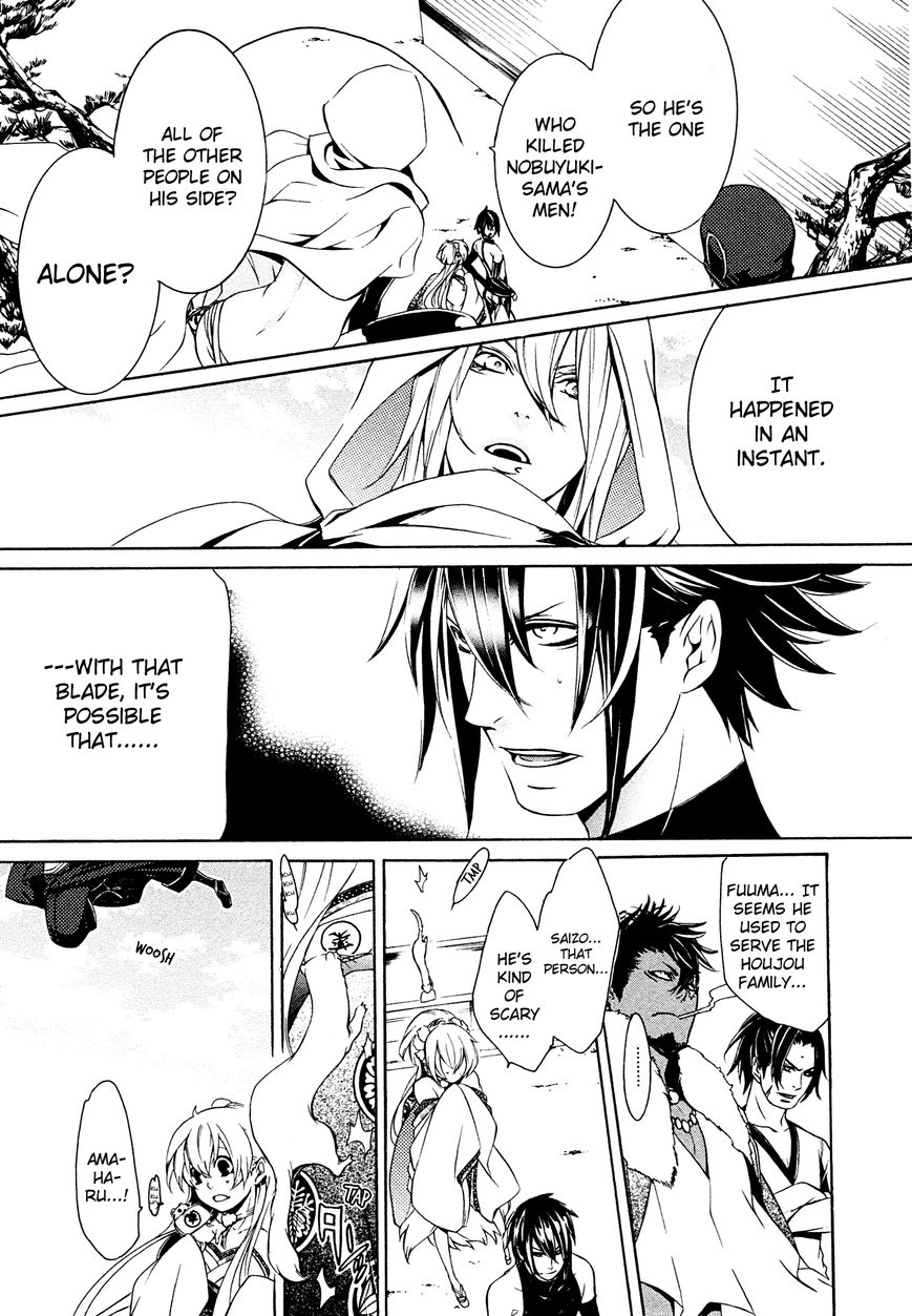 Brave 10 S Chapter 8 page 32 - Chapter 8 : Disclosure