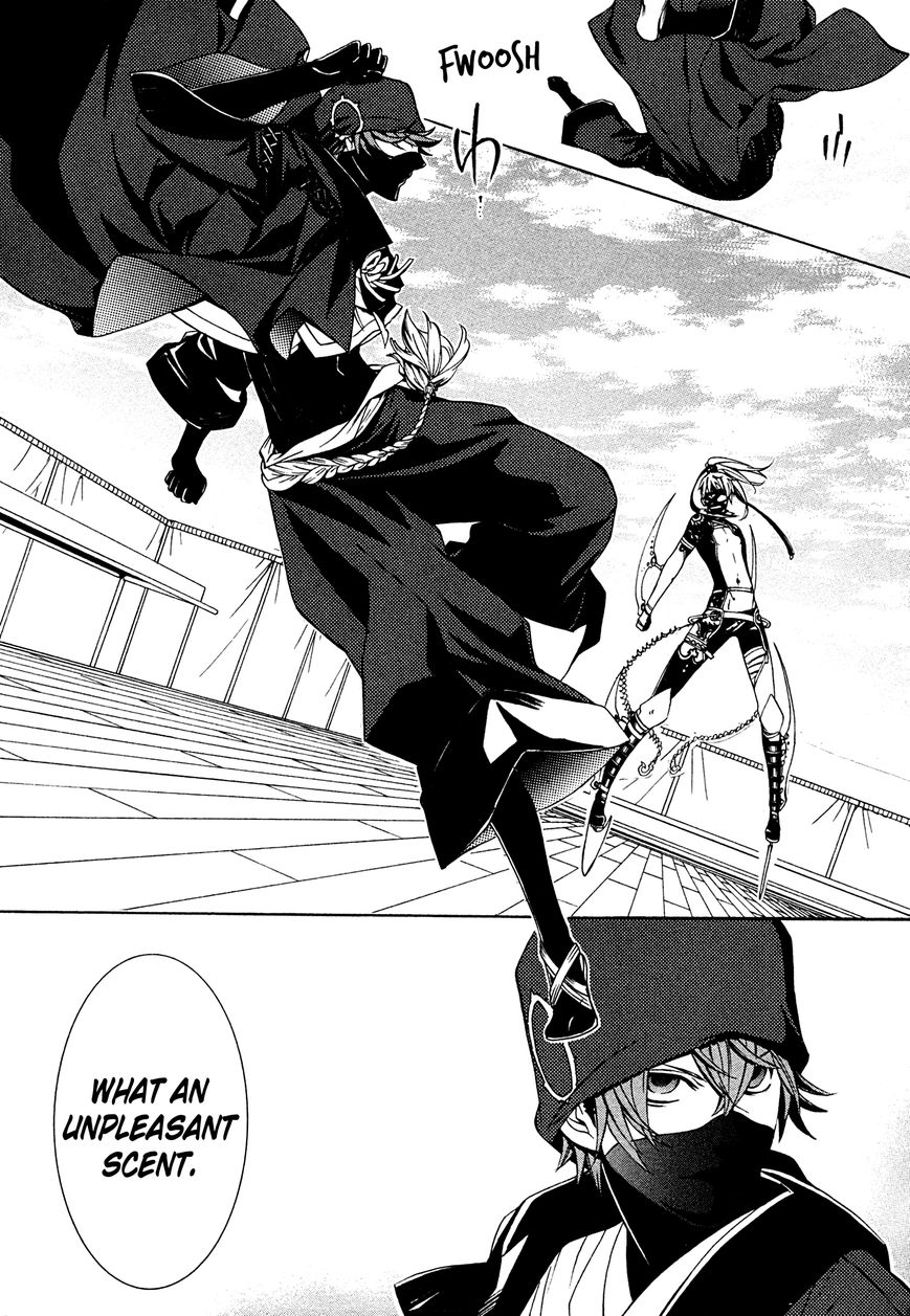 Brave 10 S Chapter 8 page 33 - Chapter 8 : Disclosure
