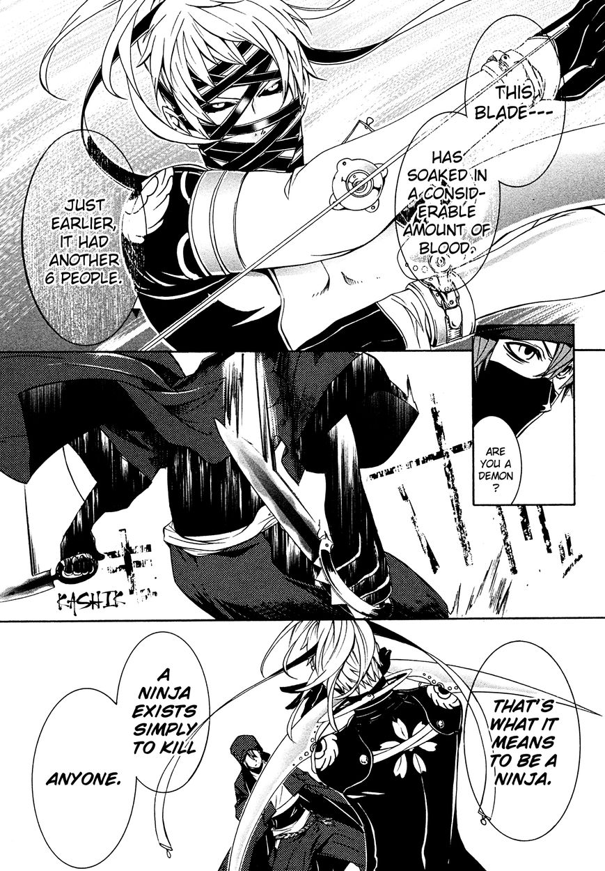 Brave 10 S Chapter 8 page 34 - Chapter 8 : Disclosure
