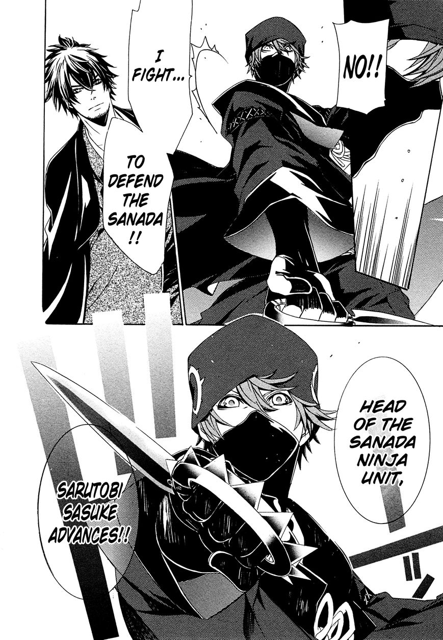 Brave 10 S Chapter 8 page 35 - Chapter 8 : Disclosure