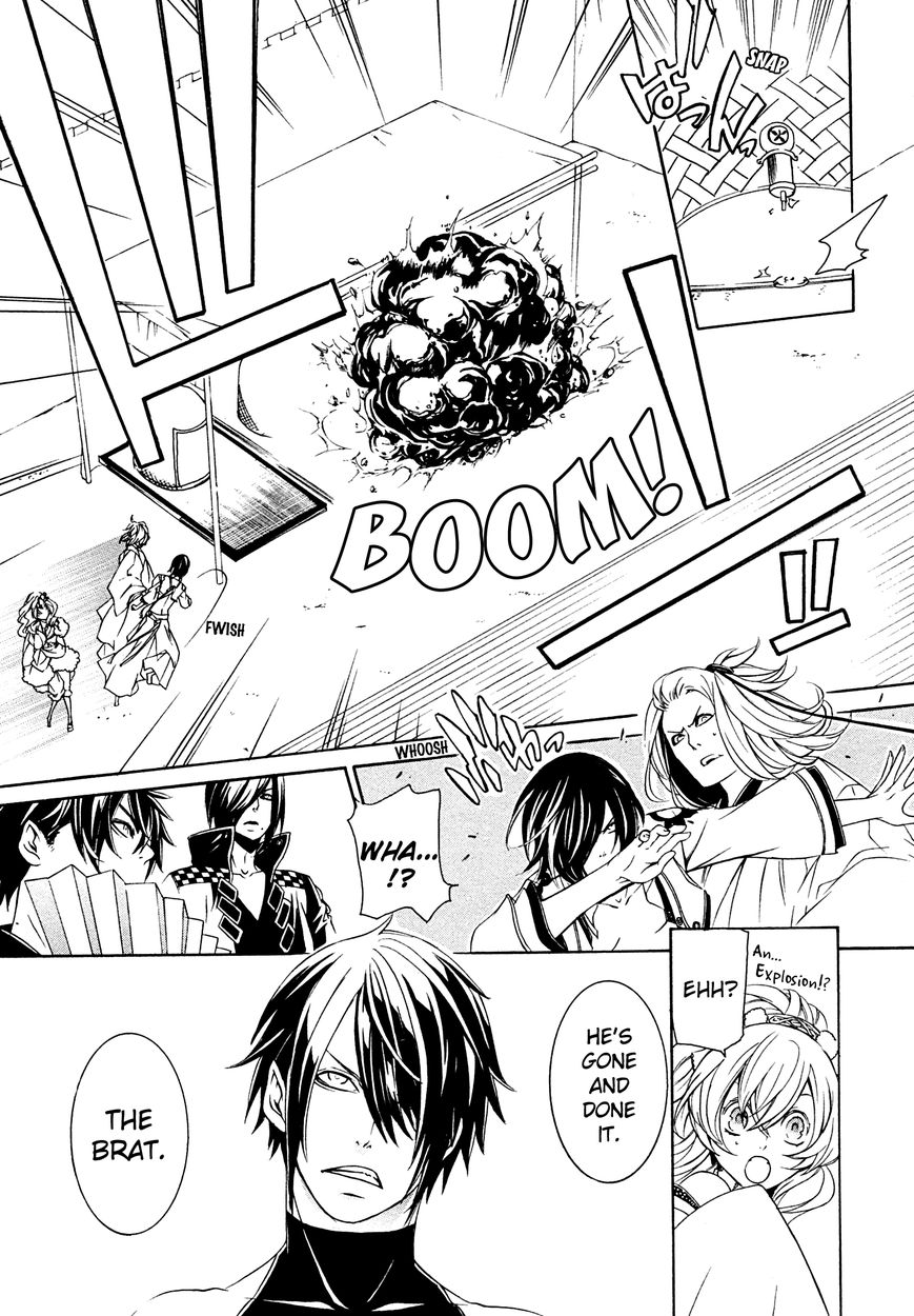 Brave 10 S Chapter 8 page 8 - Chapter 8 : Disclosure