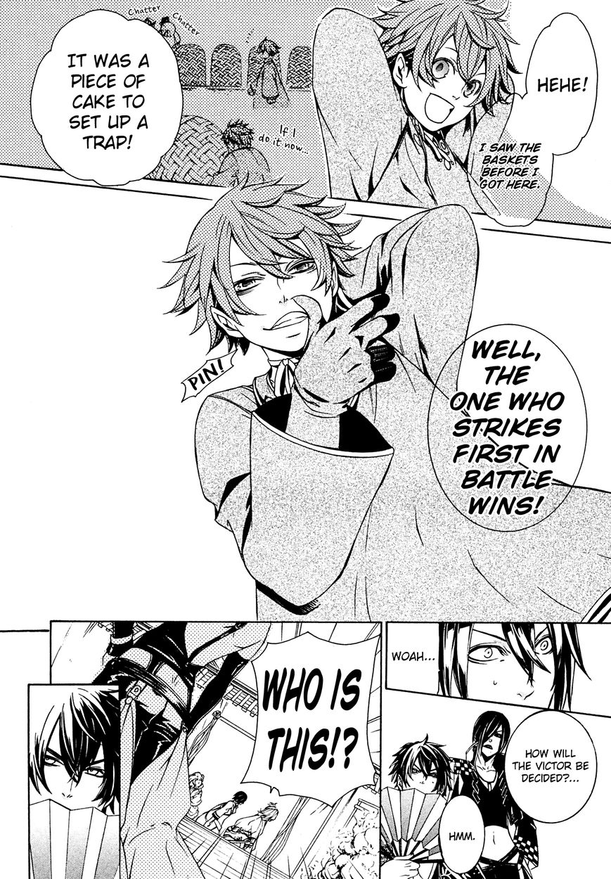 Brave 10 S Chapter 8 page 9 - Chapter 8 : Disclosure