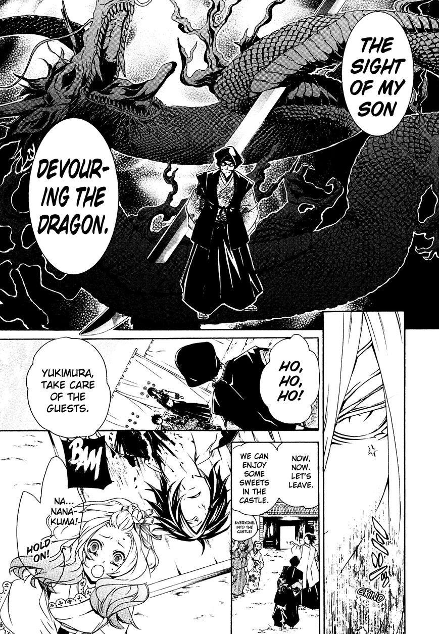 Brave 10 S Chapter 9 page 10 - Chapter 9 : Offense and Defense