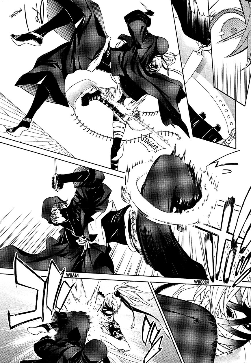 Brave 10 S Chapter 9 page 14 - Chapter 9 : Offense and Defense