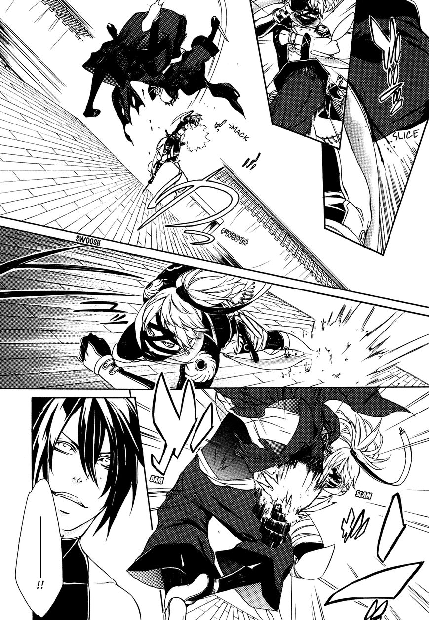 Brave 10 S Chapter 9 page 15 - Chapter 9 : Offense and Defense