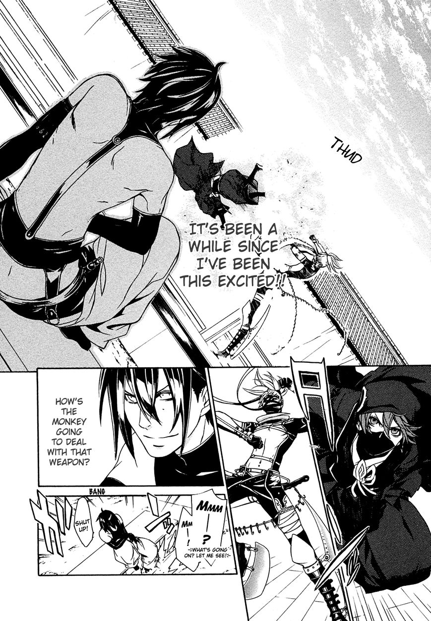 Brave 10 S Chapter 9 page 17 - Chapter 9 : Offense and Defense