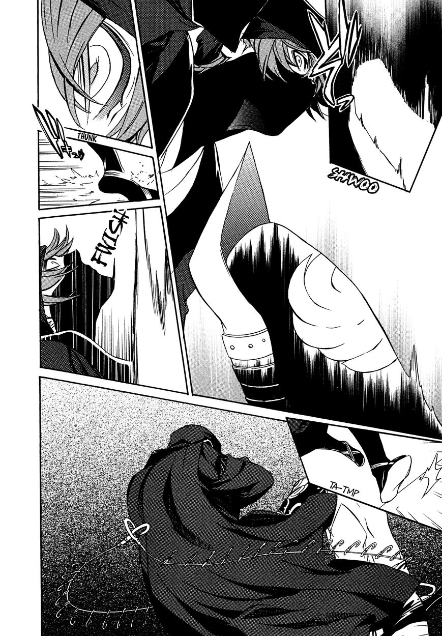 Brave 10 S Chapter 9 page 19 - Chapter 9 : Offense and Defense