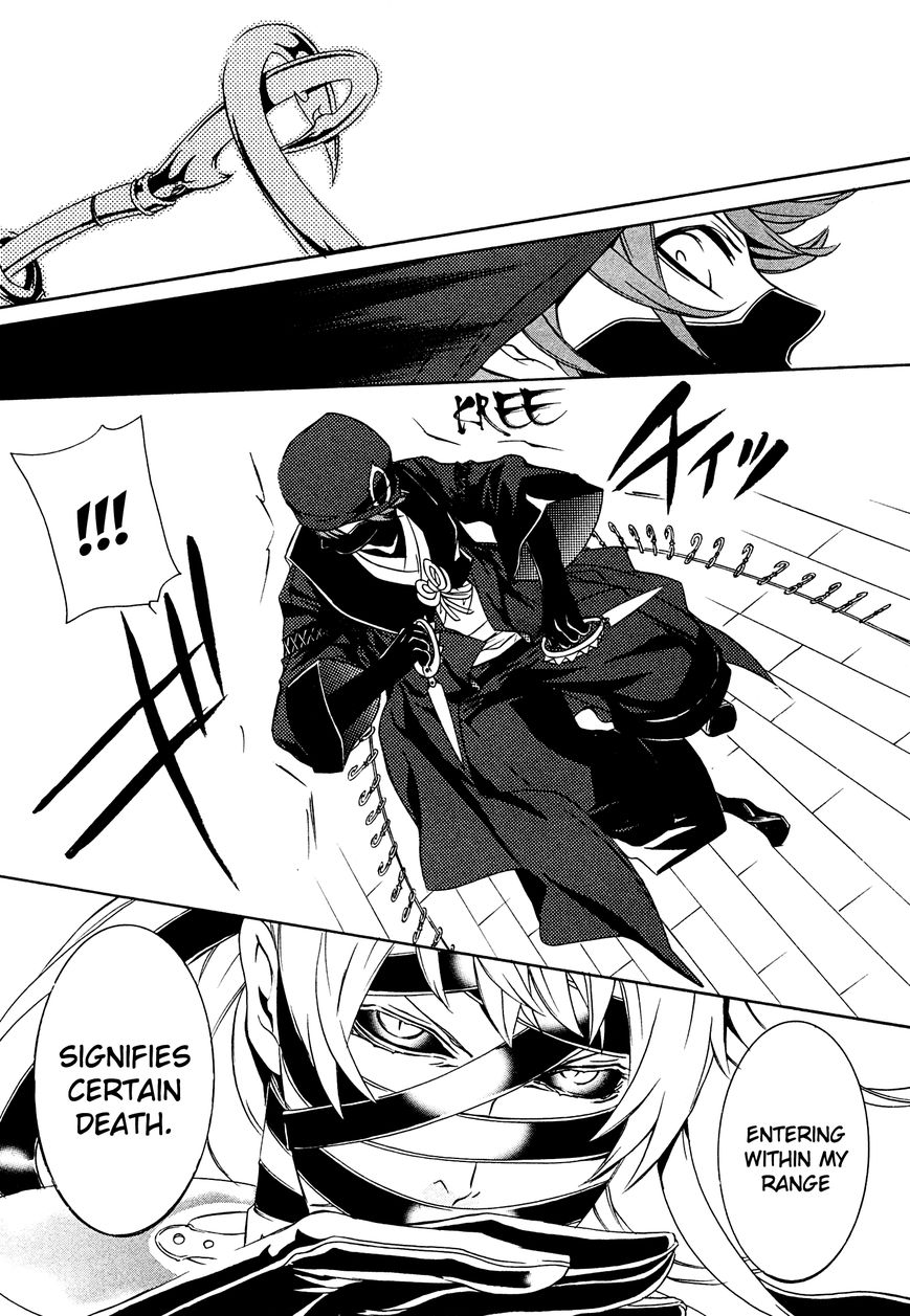Brave 10 S Chapter 9 page 20 - Chapter 9 : Offense and Defense