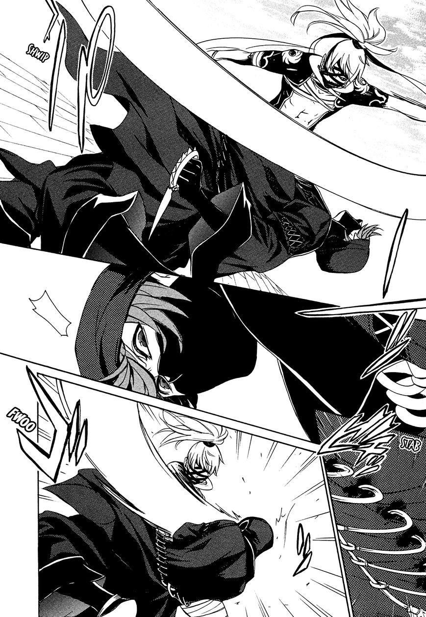 Brave 10 S Chapter 9 page 23 - Chapter 9 : Offense and Defense