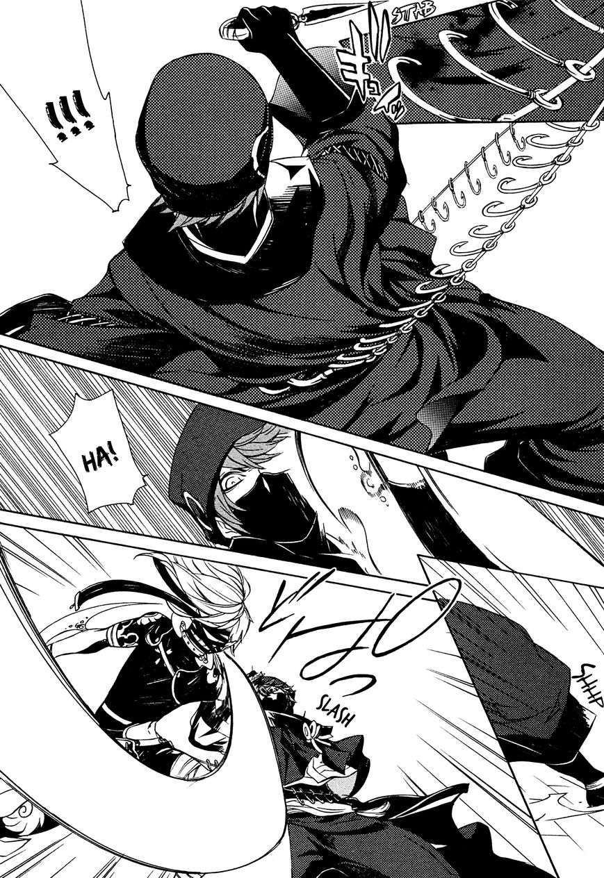 Brave 10 S Chapter 9 page 25 - Chapter 9 : Offense and Defense