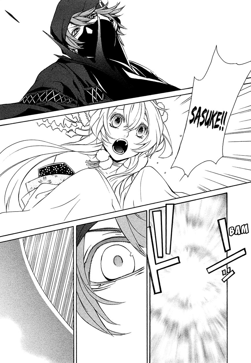 Brave 10 S Chapter 9 page 26 - Chapter 9 : Offense and Defense