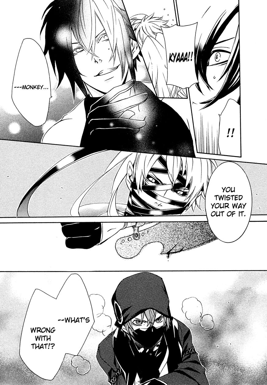 Brave 10 S Chapter 9 page 28 - Chapter 9 : Offense and Defense