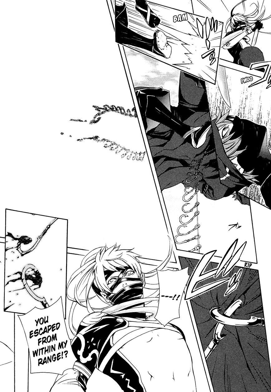 Brave 10 S Chapter 9 page 31 - Chapter 9 : Offense and Defense