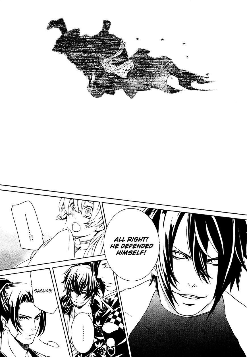 Brave 10 S Chapter 9 page 32 - Chapter 9 : Offense and Defense
