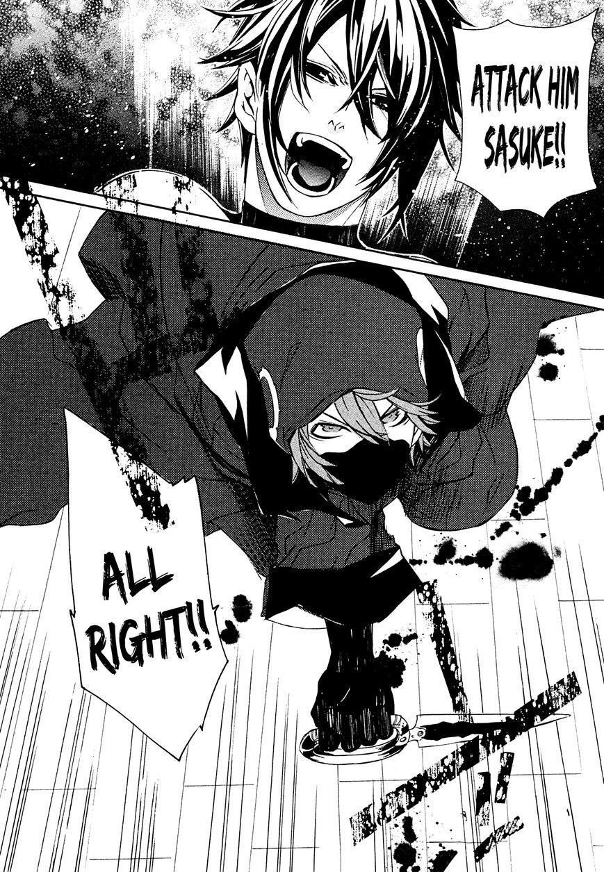 Brave 10 S Chapter 9 page 33 - Chapter 9 : Offense and Defense