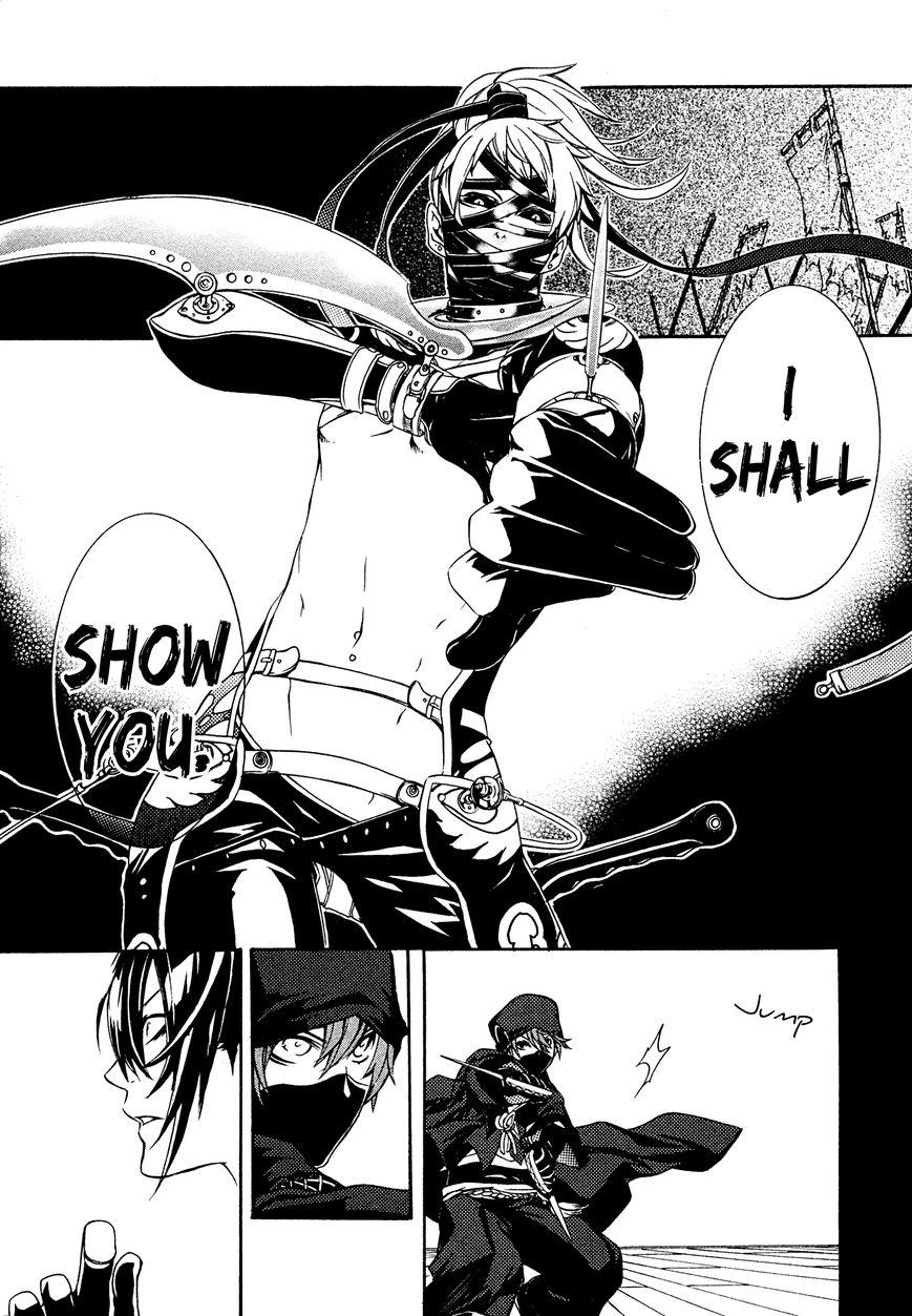 Brave 10 S Chapter 9 page 4 - Chapter 9 : Offense and Defense