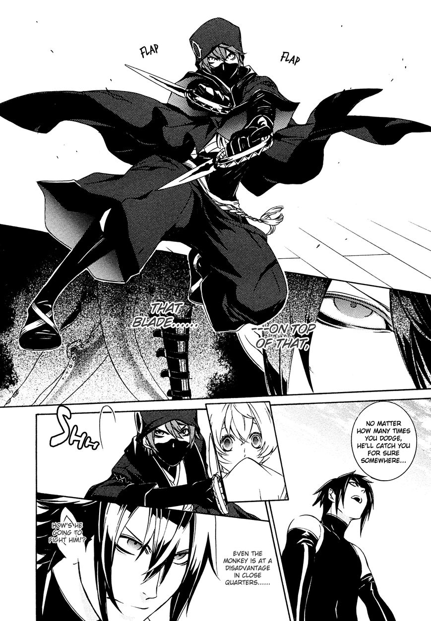 Brave 10 S Chapter 9 page 7 - Chapter 9 : Offense and Defense